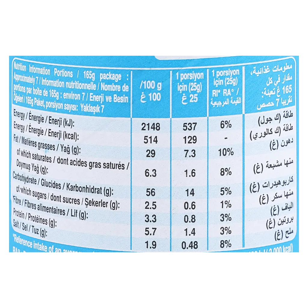 Pringles Potato Chips Salt & Vinegar 165 gm - view 2