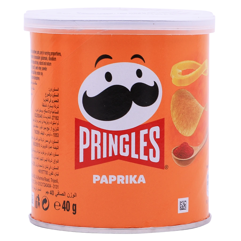Pringles Potato Chips Hot Paprika 40 gm