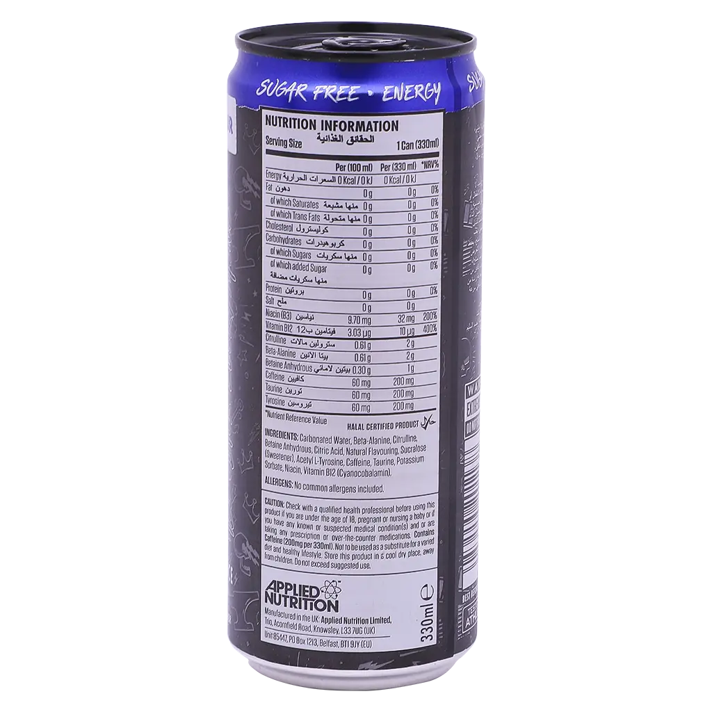 Applied Nutrition Abe Energy Drink Zero Calories Energy Flavour 330 ml - view 2