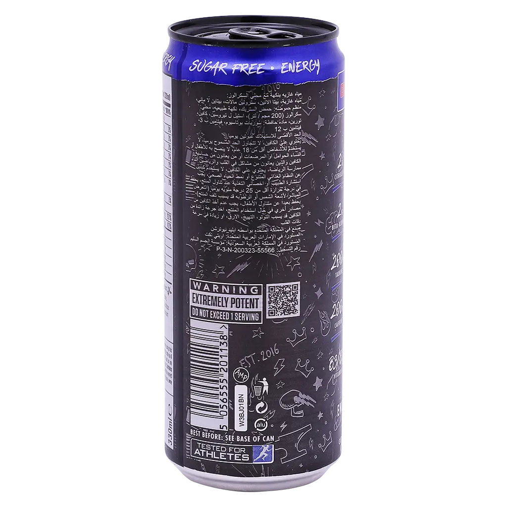 Applied Nutrition Abe Energy Drink Zero Calories Energy Flavour 330 ml - view 3
