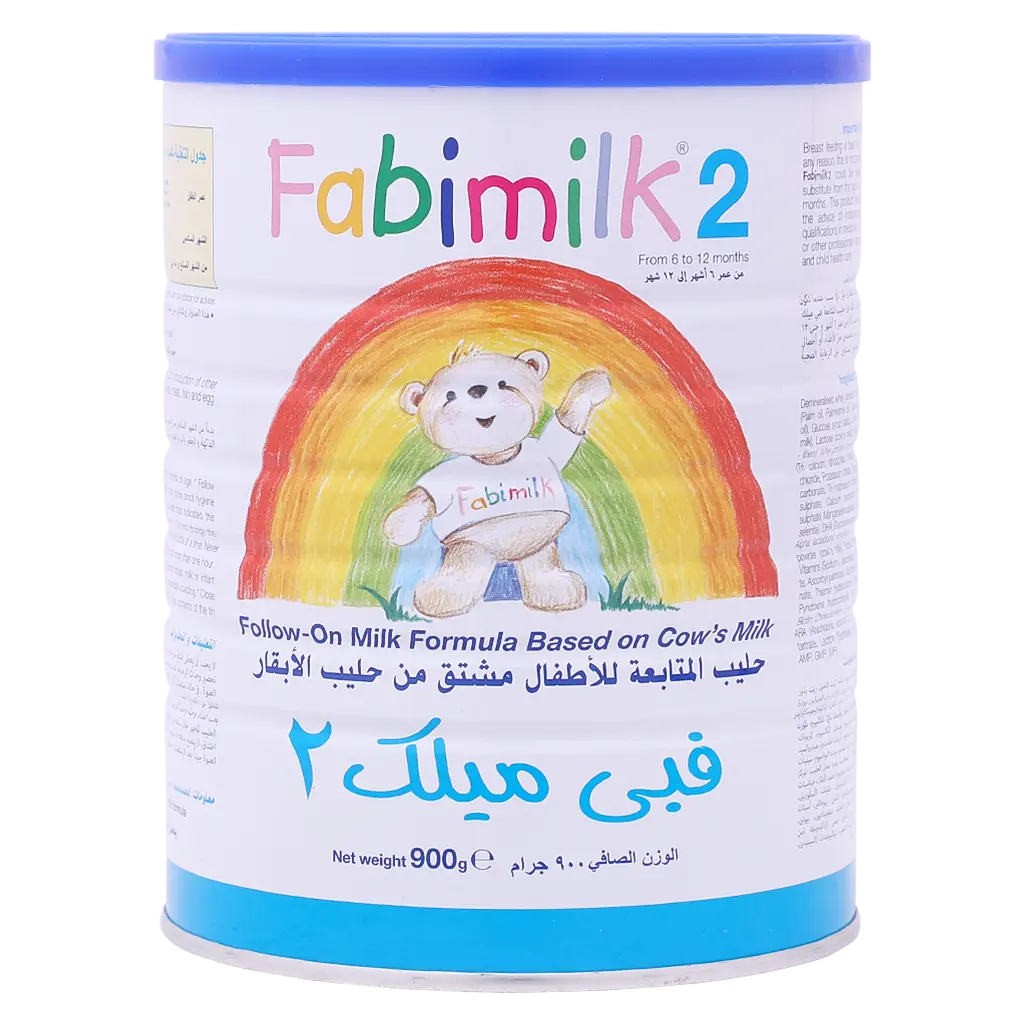 Fabi milk Stage 2 900 gm - view 1
