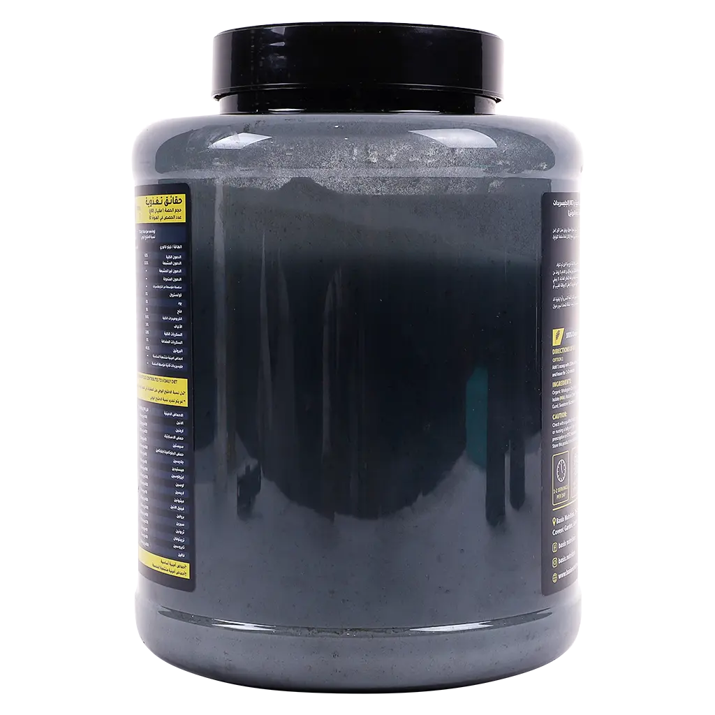 Basix Oats Golden Syrup 3 kg - view 2