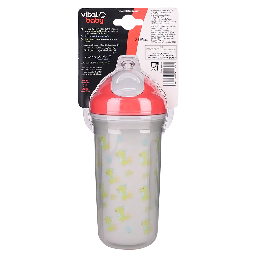 Vital Baby Hydrate Insulated Straw Cup Pop - view 2