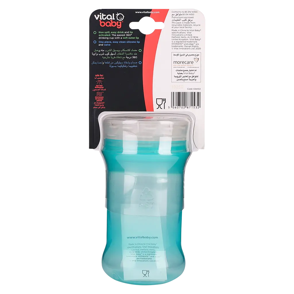 Vital Baby Hydrate Edge 360  ̊ Cup 280 ml - view 2