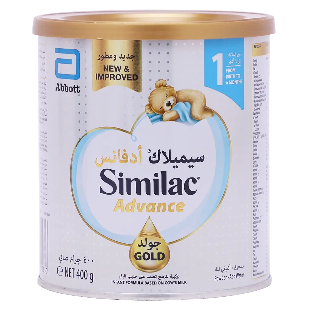 Similac Advance Gold Milk Stage 1 400 gm - view 1