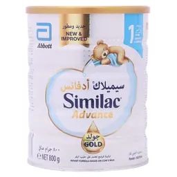 Similac Gold Milk Stage 1 800 gm