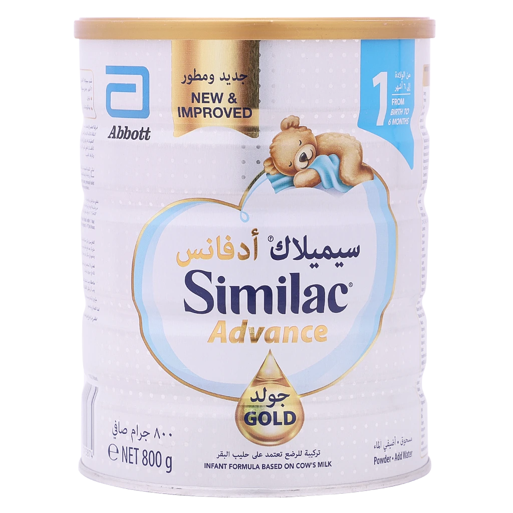 Similac Gold Milk Stage 1 800 gm