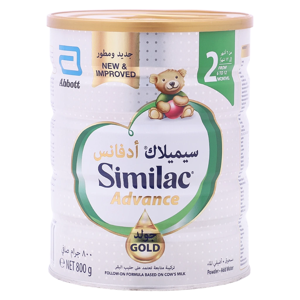 Similac Gold Milk Stage 2 800 gm