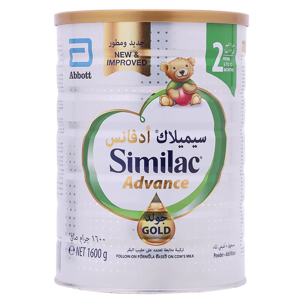 Similac Gold Milk Stage 2 1600 gm - view 1