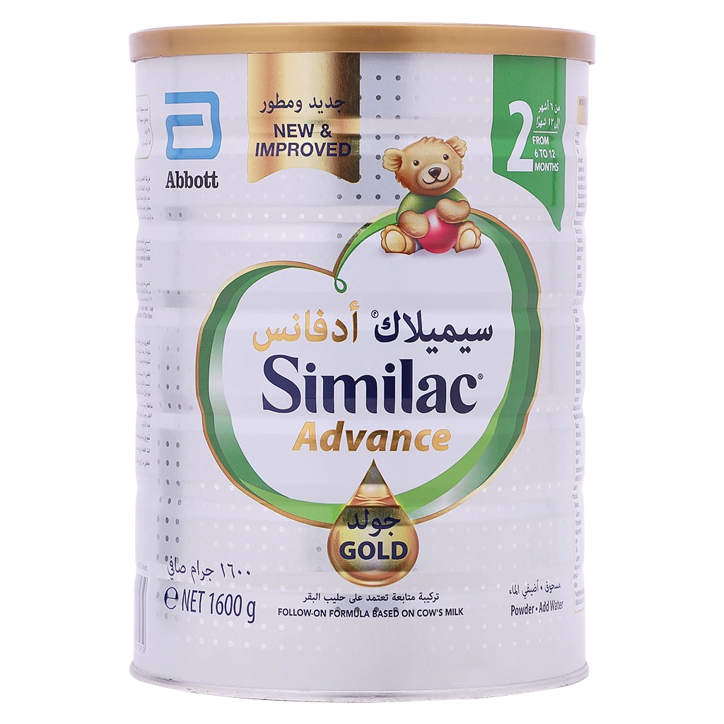 Similac Gold Milk Stage 2 1600 gm
