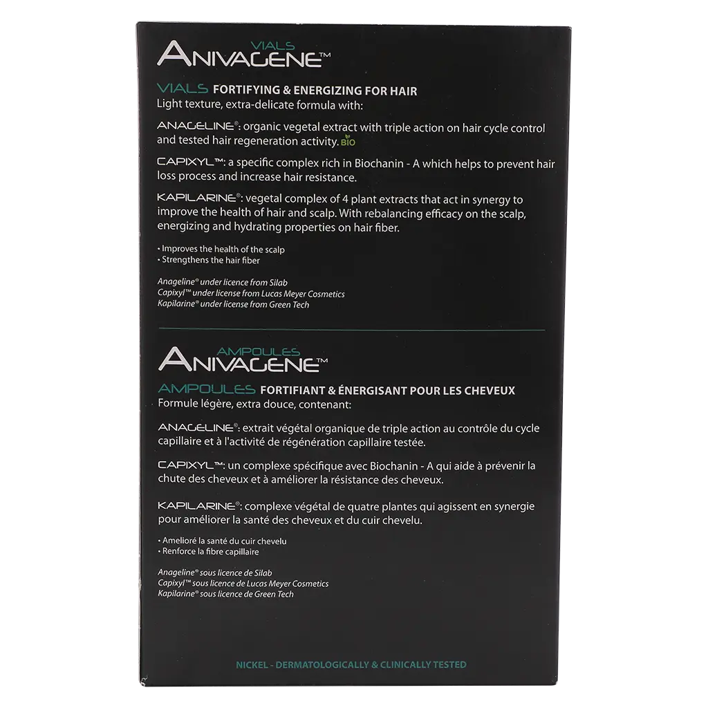 Anivagene Fortifying & Energizing For Hair 7 Multi Dose Vials 5 ml - view 3