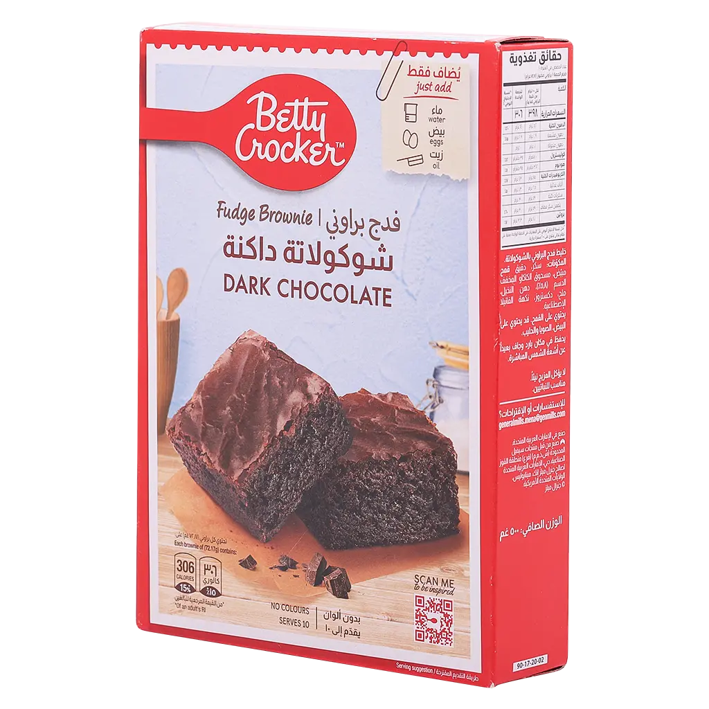 Betty Crocker Dark Chocolate Fudge Brownie Mix 500 gm - view 1