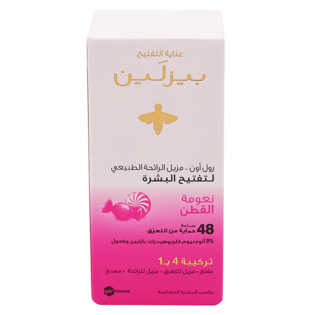 Beesline Whitening Roll on Deodorant Cotton Candy 50 ml - view 2