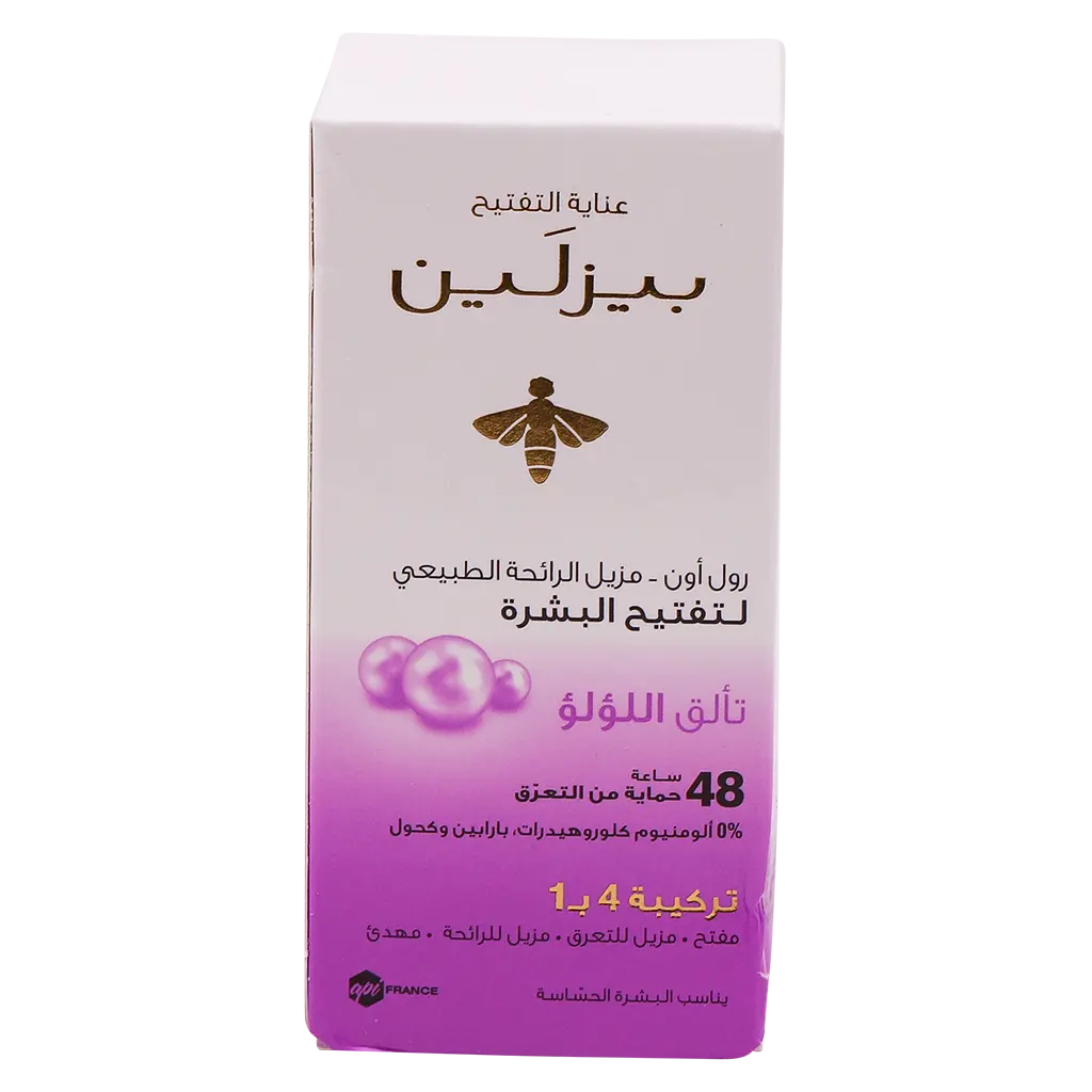 Beesline Whitening Roll on Deodorant Beauty Pearl 50 ml - view 2