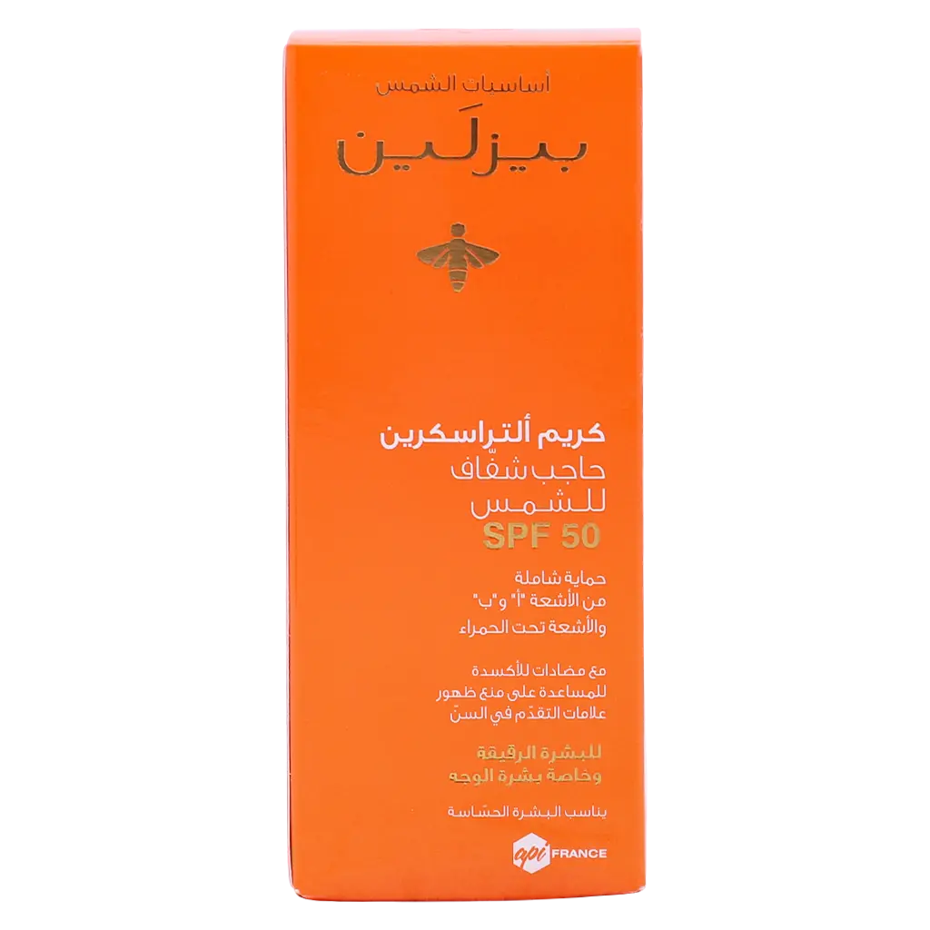 Beesline Ultrascreen Cream Invisible Sunfilter SPF 50 ml - view 2