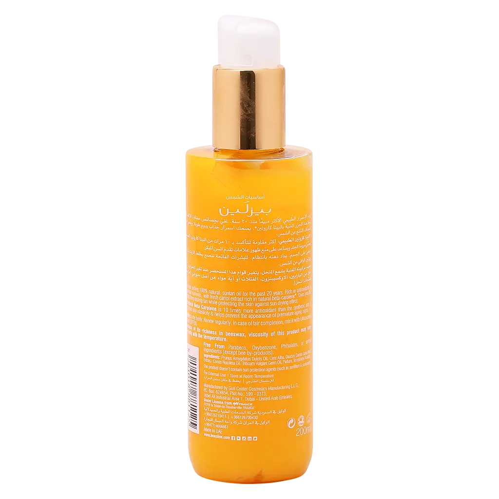 Beesline Suntan Oil Carrots 200 ml  - view 2