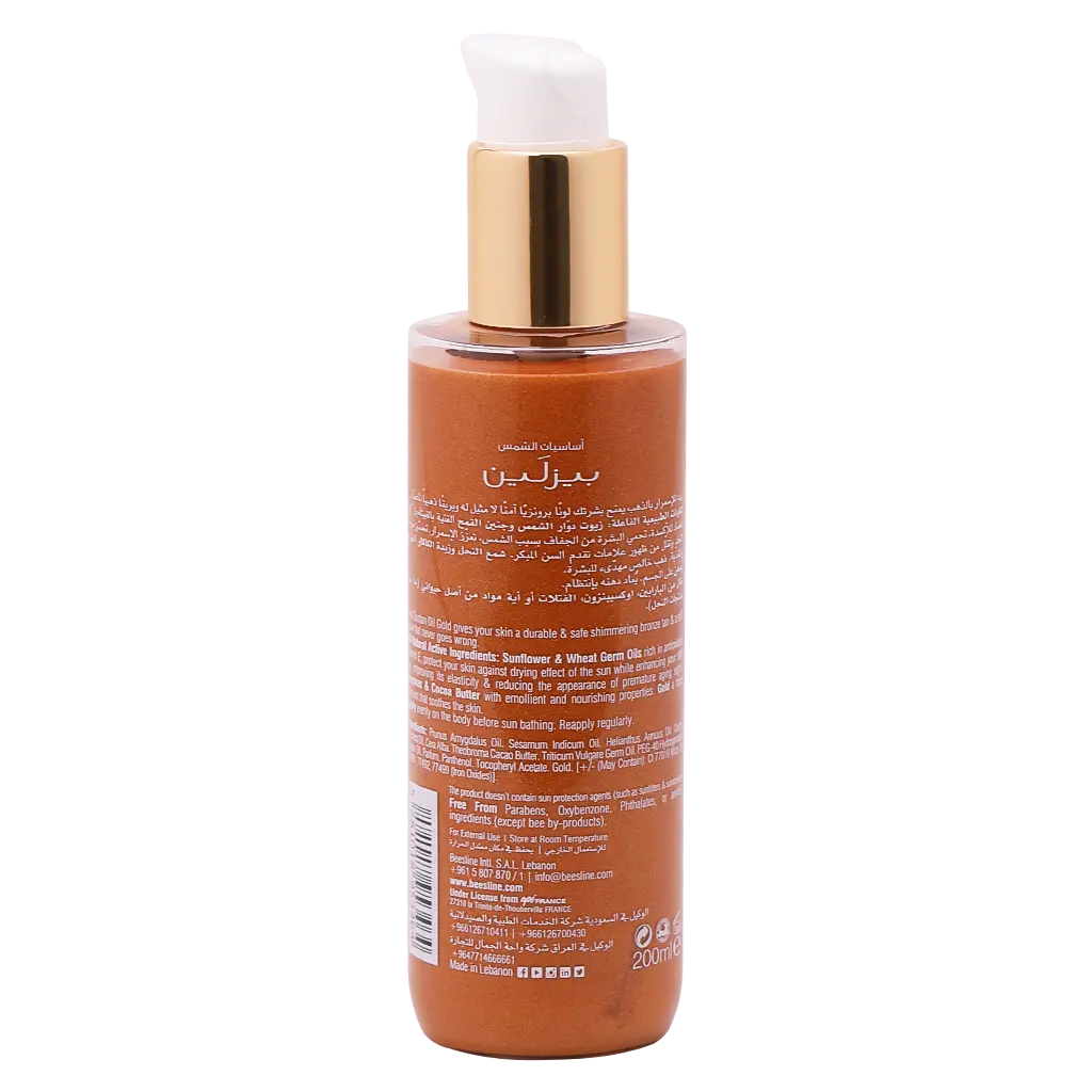 Beesline Suntan Oil Gold 200 ml - view 2