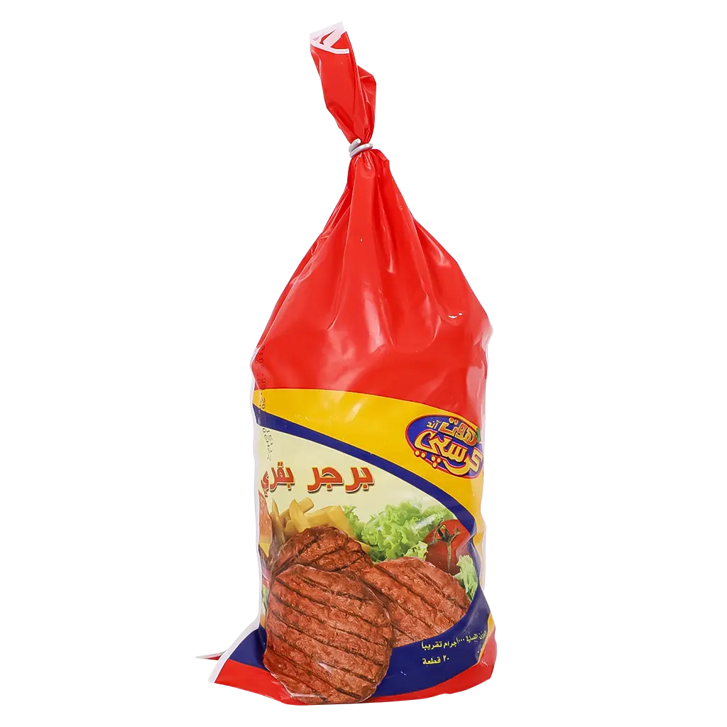 Hot & Crispy Beef Burger 1000 kg - view 1