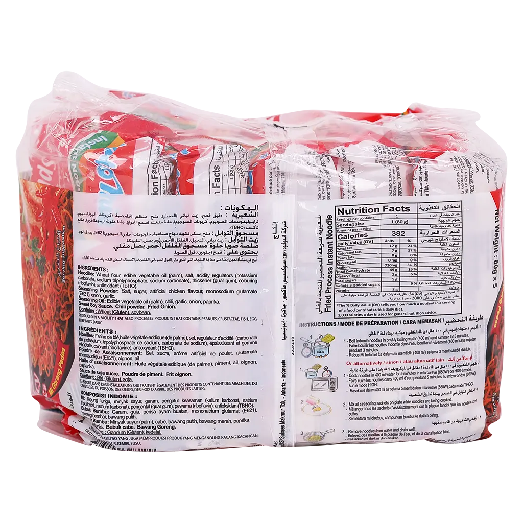 Indomie Fried Noodle Hot & Spicy Pack 5 pcs 80 gm - view 2