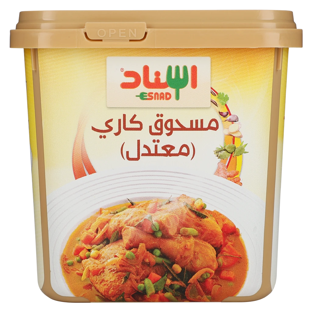 Esnad Mild Curry Powder 200 gm