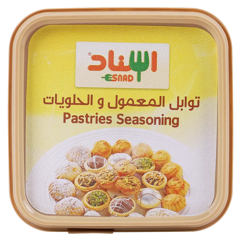 Esnad Pastries Seasoning 200 gm - view 5