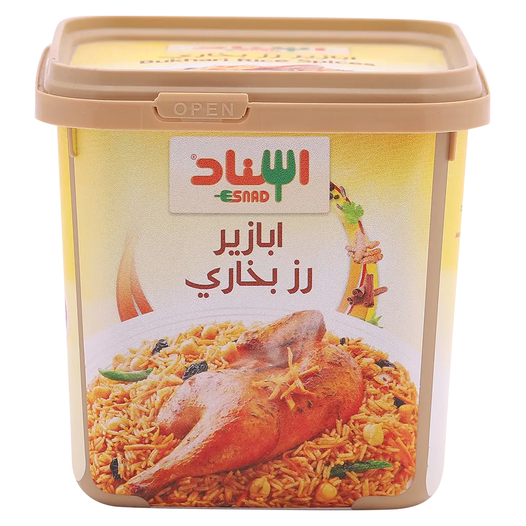 Esnad Bukhari Rice Spices 200 gm - view 1