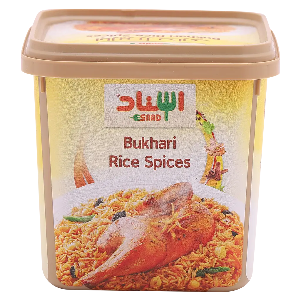 Esnad Bukhari Rice Spices 200 gm - view 2