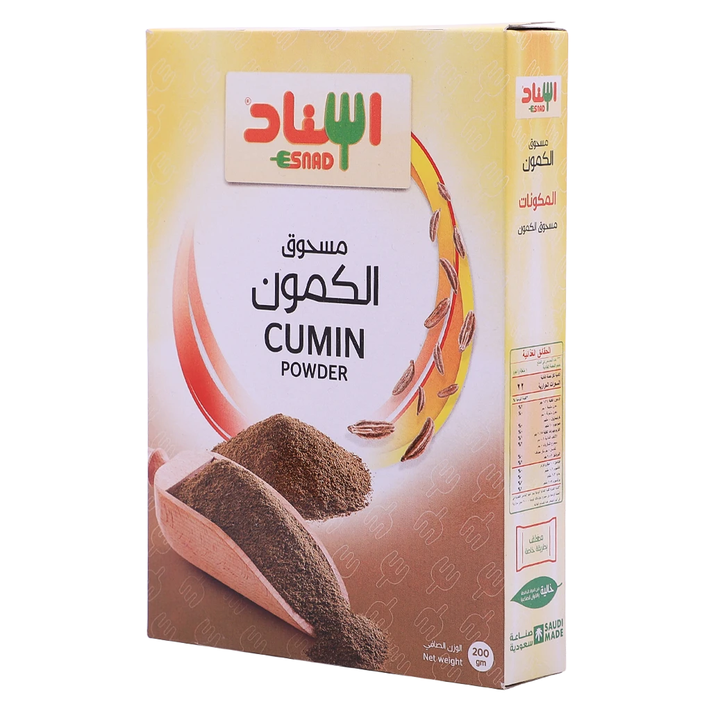 Esnad Cumin Powder 200 gm