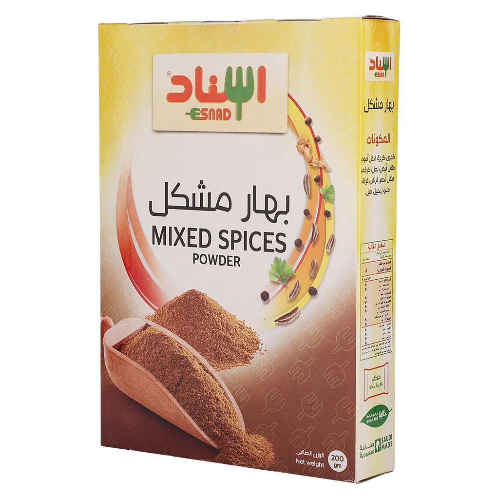 Esnad Mixed Spices Powder 200 gm