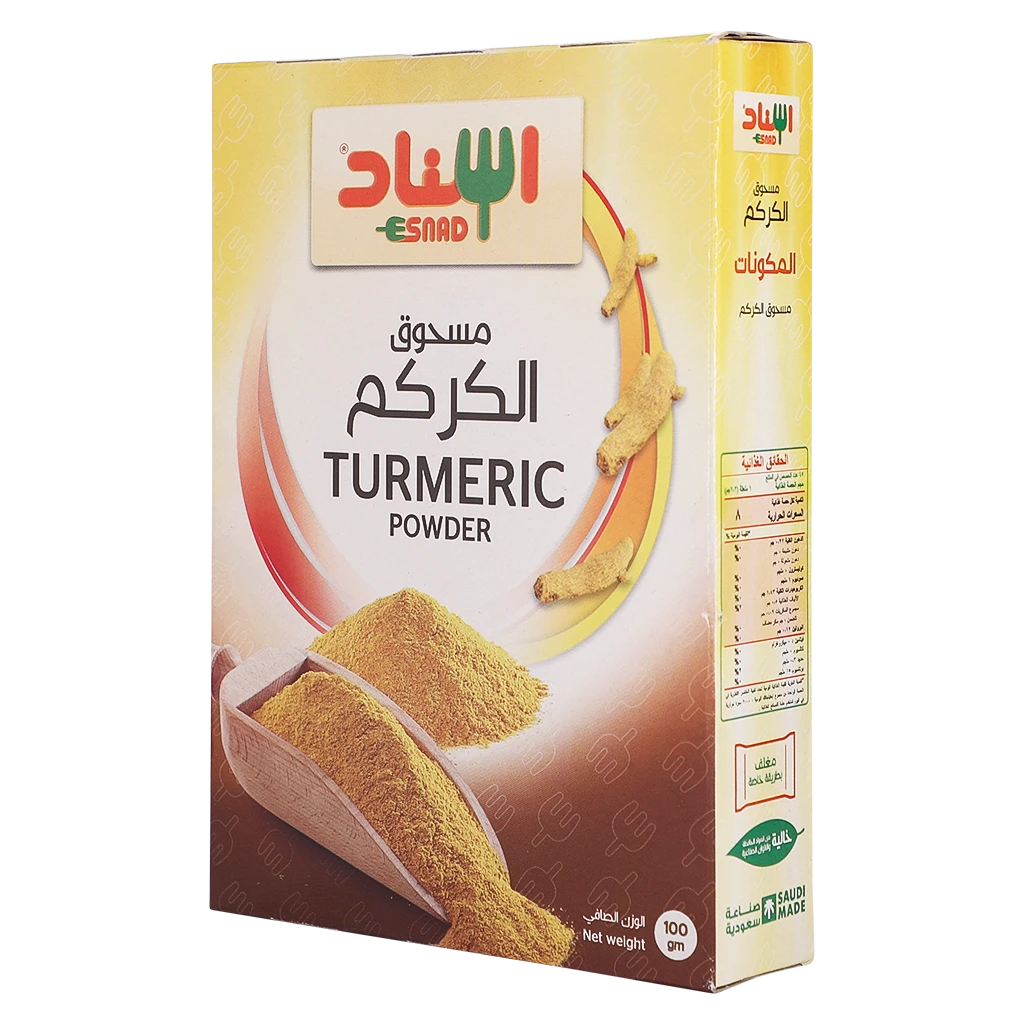 Esnad Turmeric Powder 100 gm