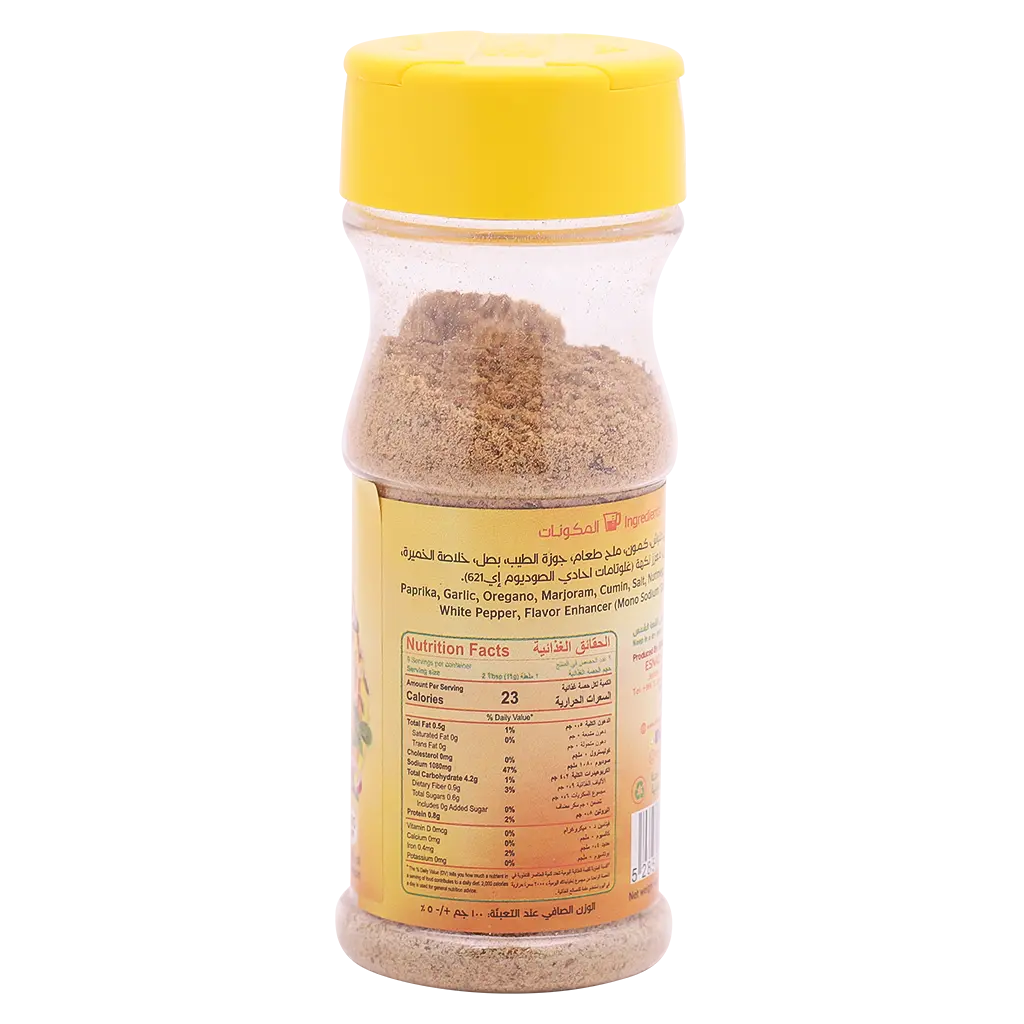Esnad Chicken Seasoning 100 gm - view 2
