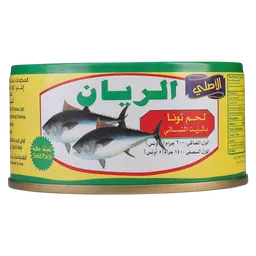 إسناد تونة ريان 200 جم