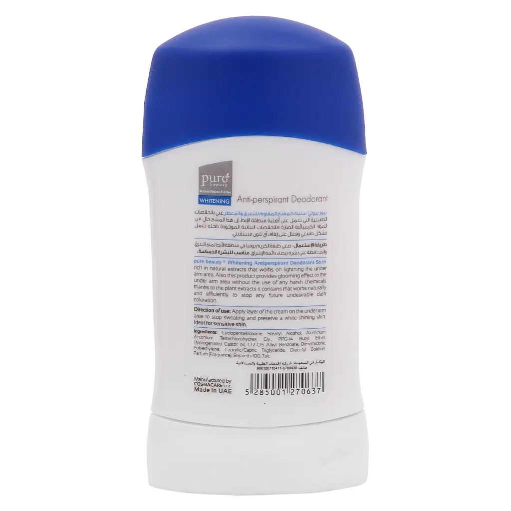 Pure Beauty Whitening Antiperspirant Deodorant Stick original 50 gm - view 3
