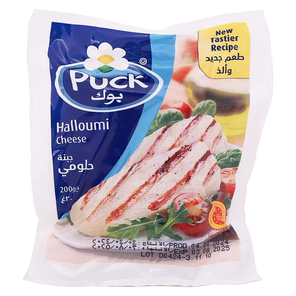 Puck Halloumi Cheese 200 gm - view 4