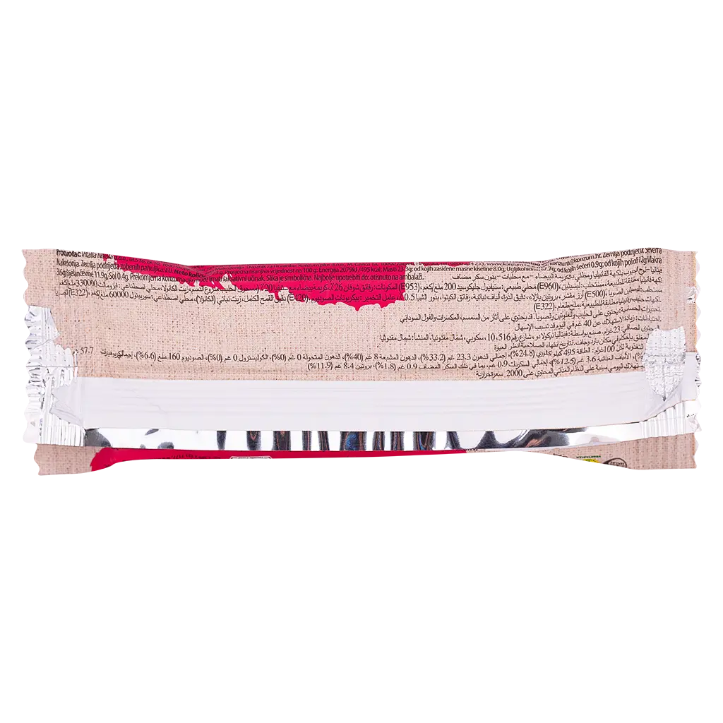 Vitalia Granola Bars Vanilla & White Cream 23 Gm - view 3