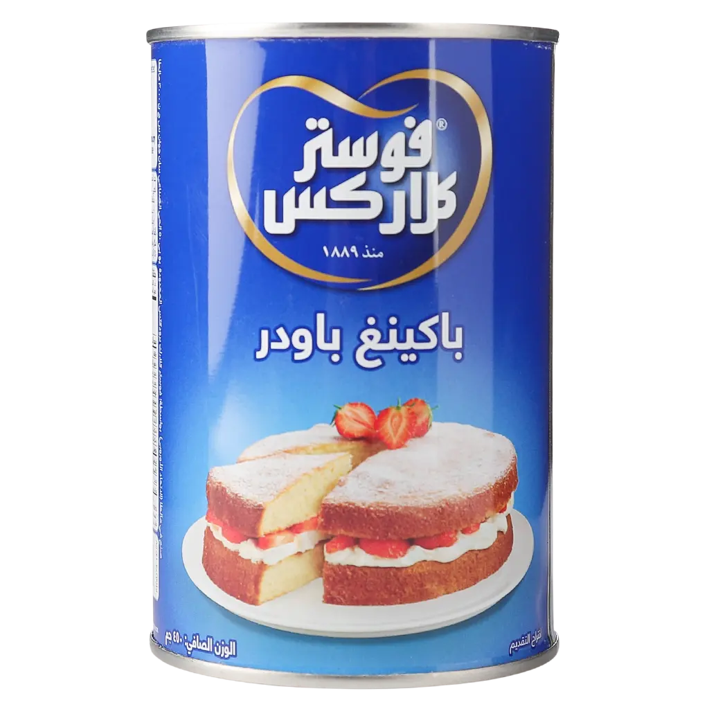 فوستر كلاركس بيكينج بودر 450 جم  - view 1