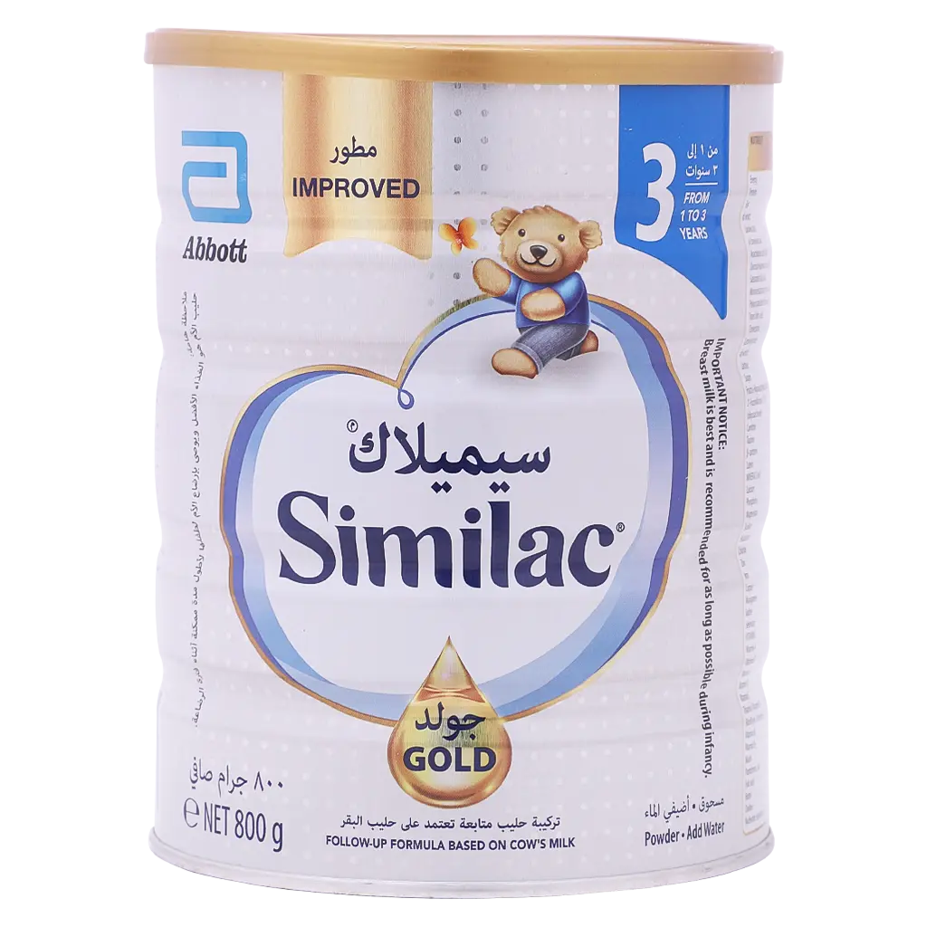 Similac Gold Milk Stage 3 800 gm - view 1