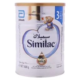 سيملاك جولد حليب المرحلة 3 1600 جم