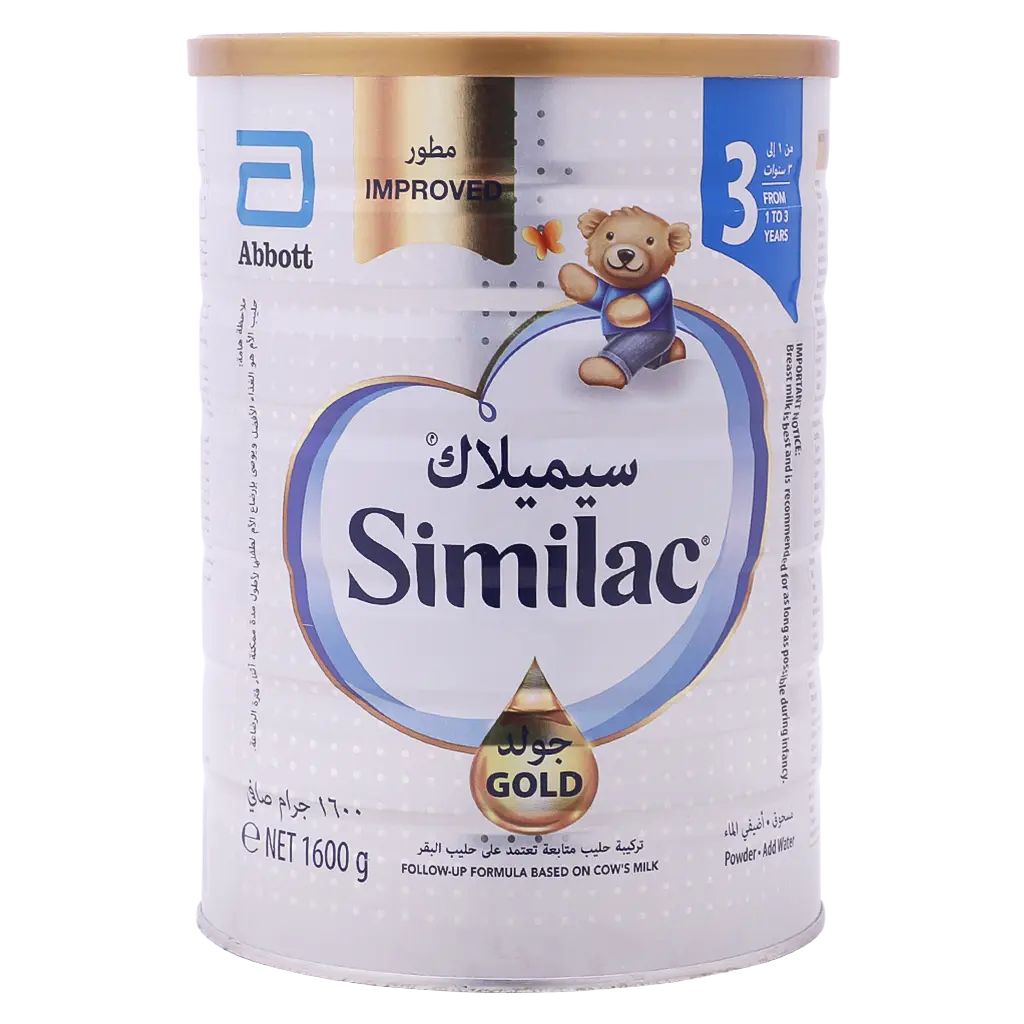 Similac Gold Milk Stage 3 1600 gm - view 1