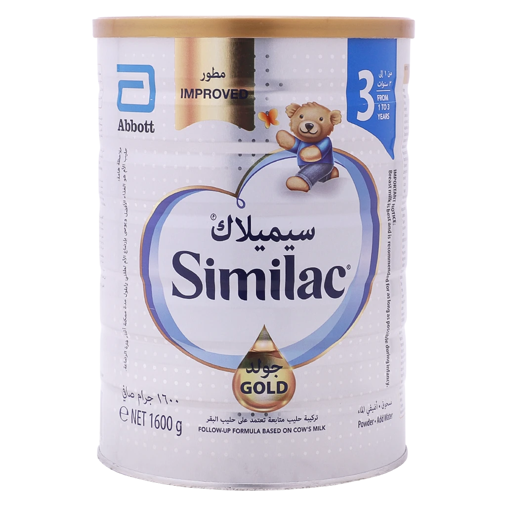 Similac Gold Milk Stage 3 1600 gm