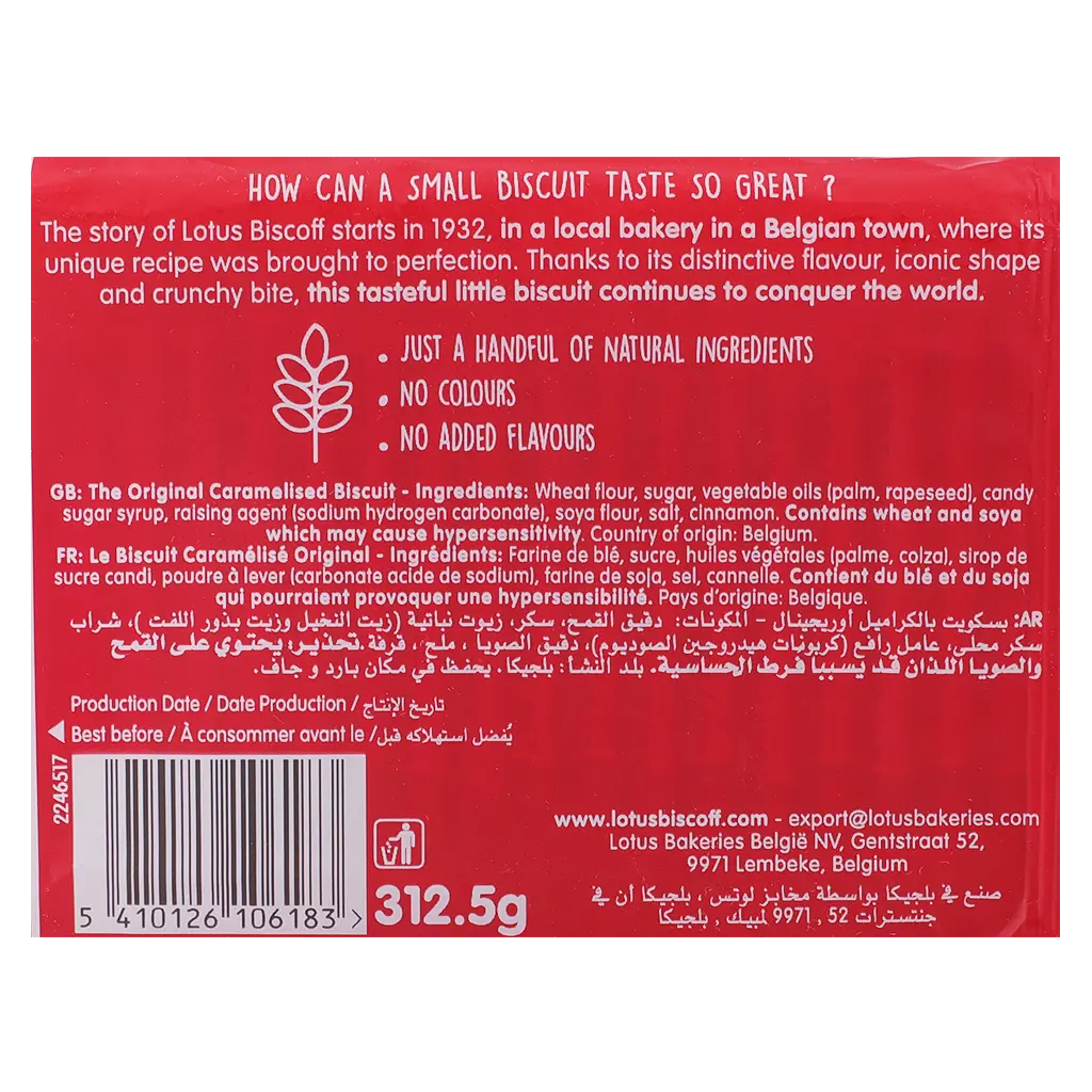 Lotus Biscoff Biscuit Original pack  312.5 gm - view 6