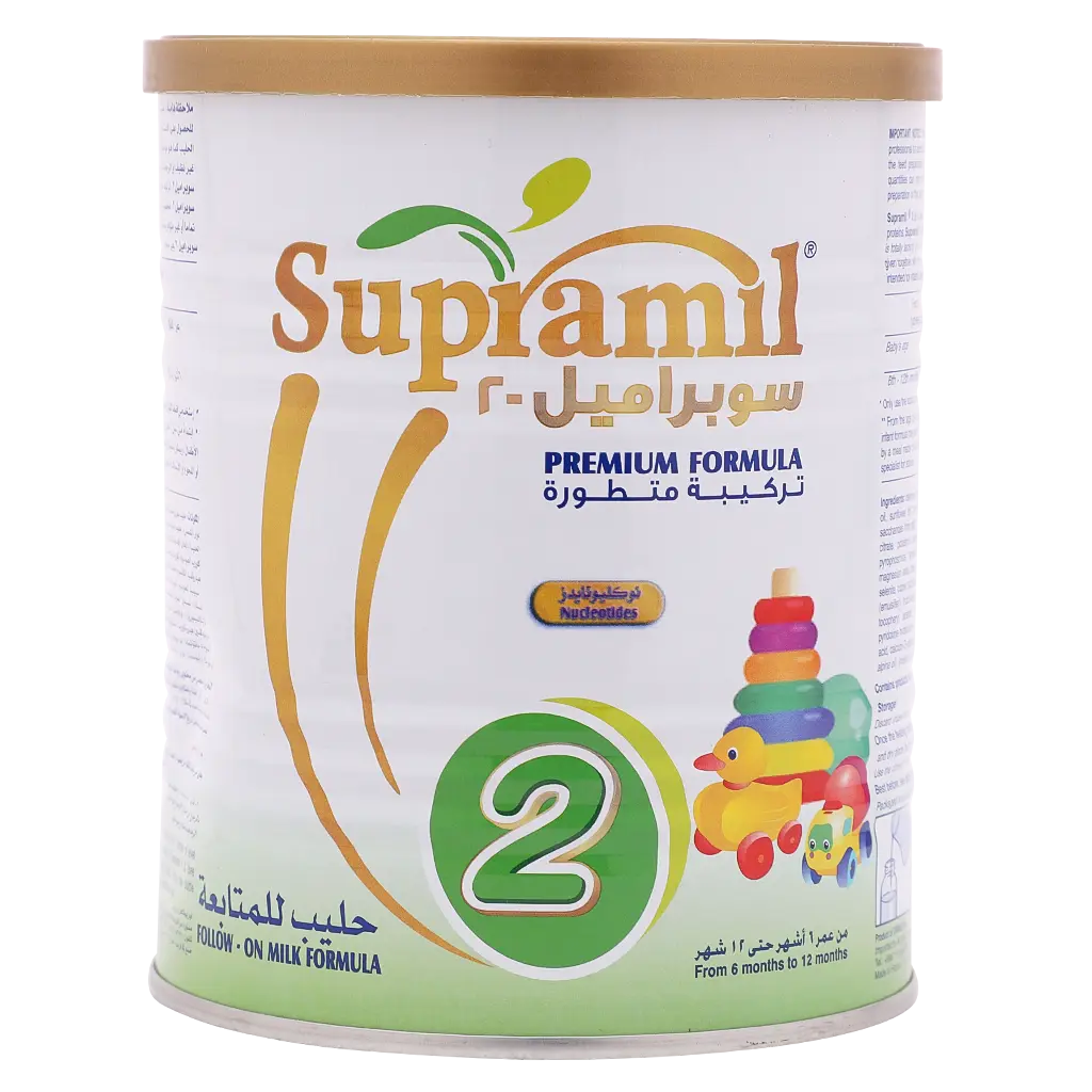 Supramil Stage 2  400 gm - view 1