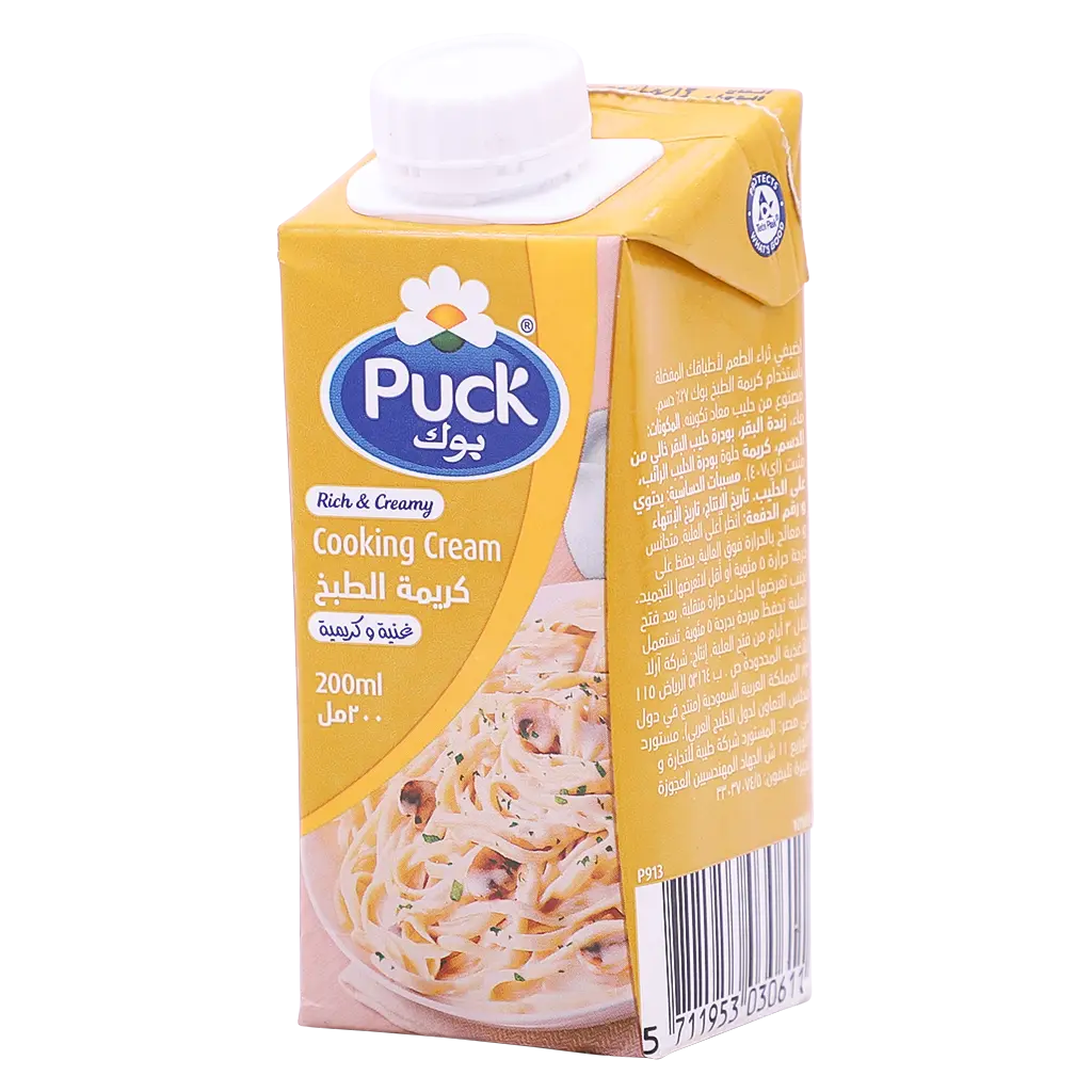 Puck Cooking Cream 200ml - view 4