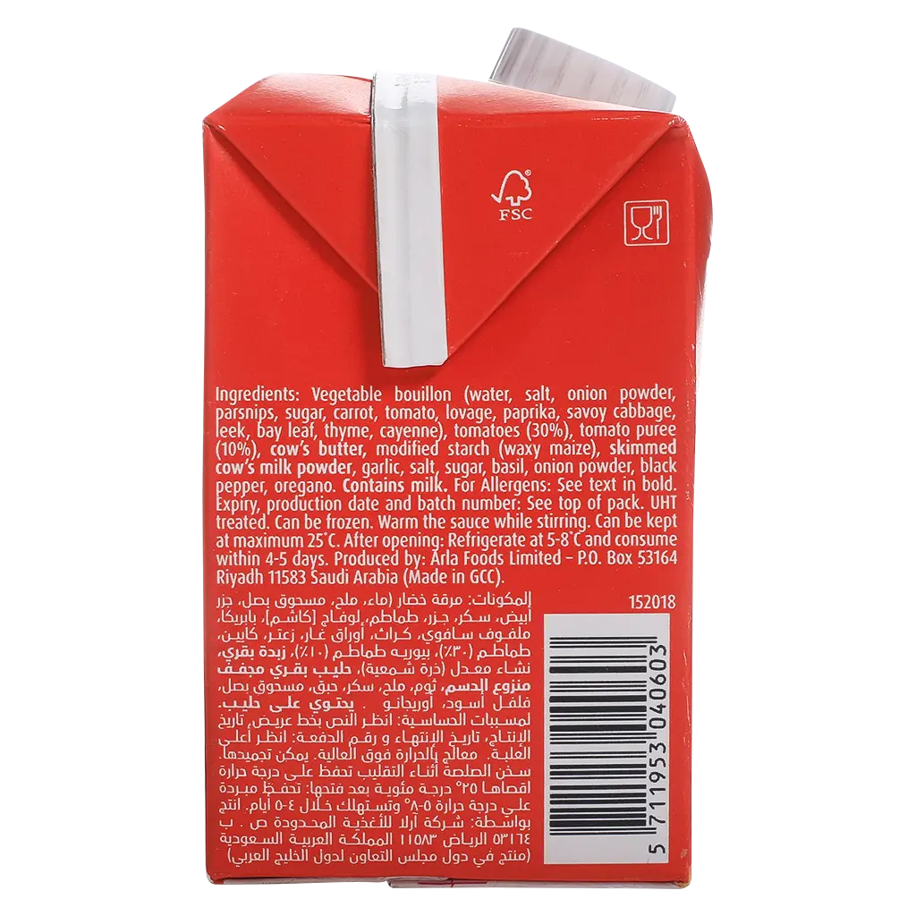 Puck Tomato Sauce With Cream 500ML - view 4