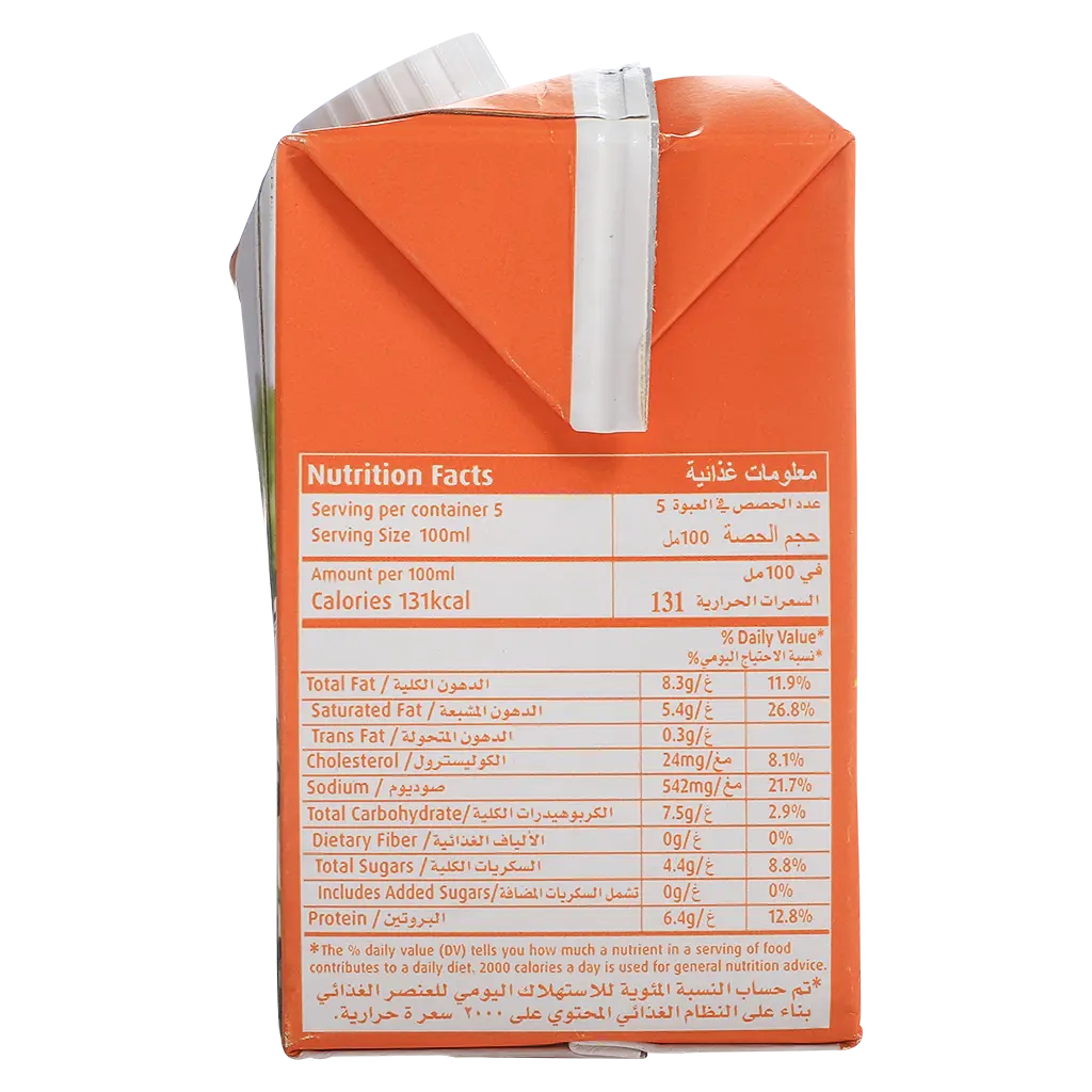 Puck Four Cheese Sauce 500ML  - view 3