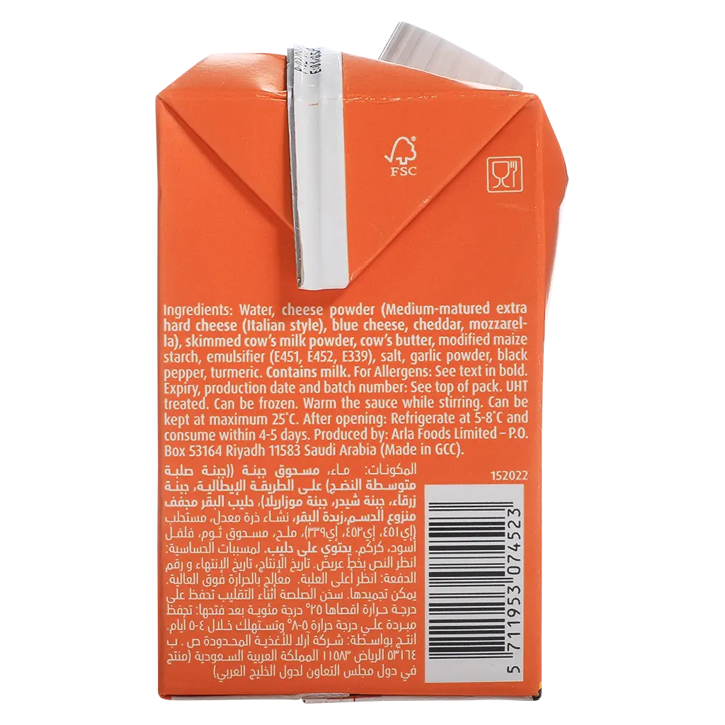 Puck Four Cheese Sauce 500ML  - view 4