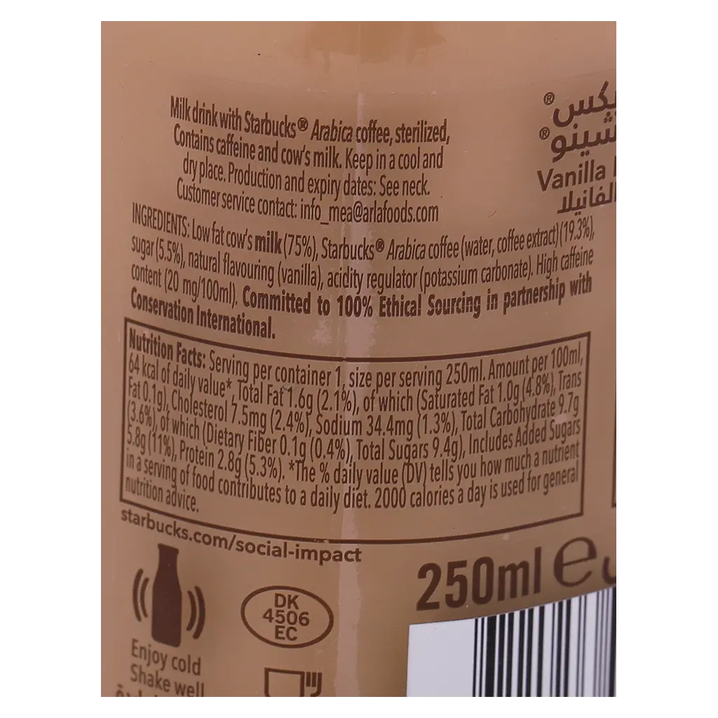 Starbucks Frappuccino Vanilla Coffee 250ML - view 4