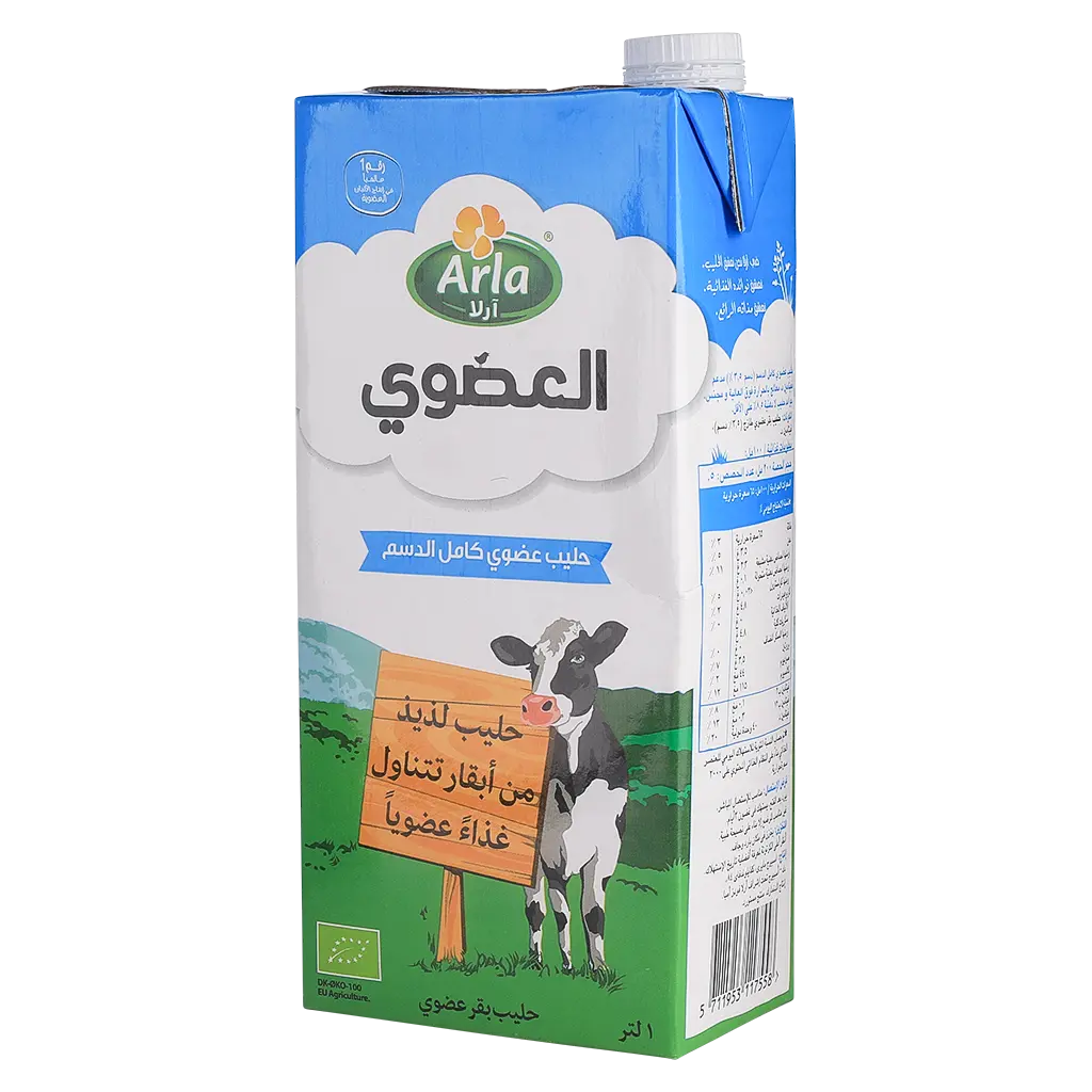 Arla Organic Milk Full Fat 1 L - view 4