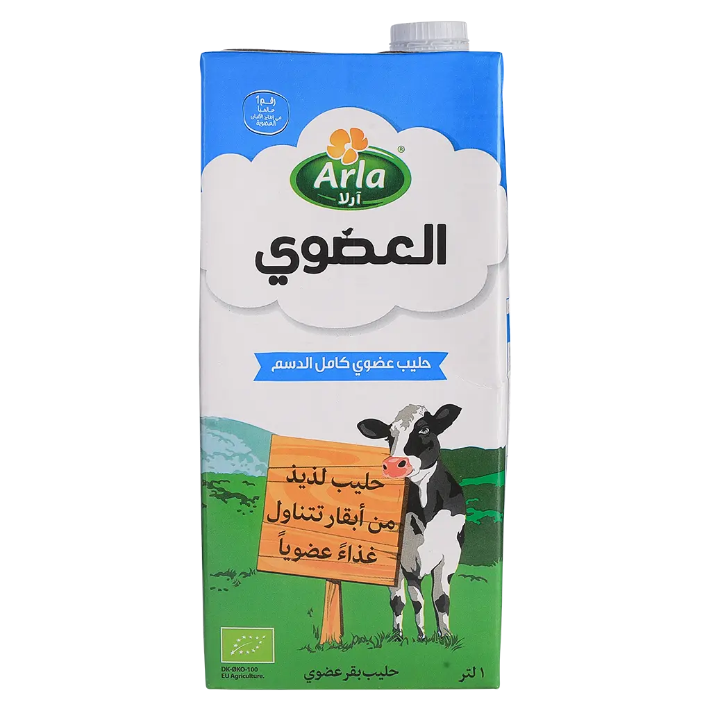 Arla Organic Milk Full Fat 1 L - view 5