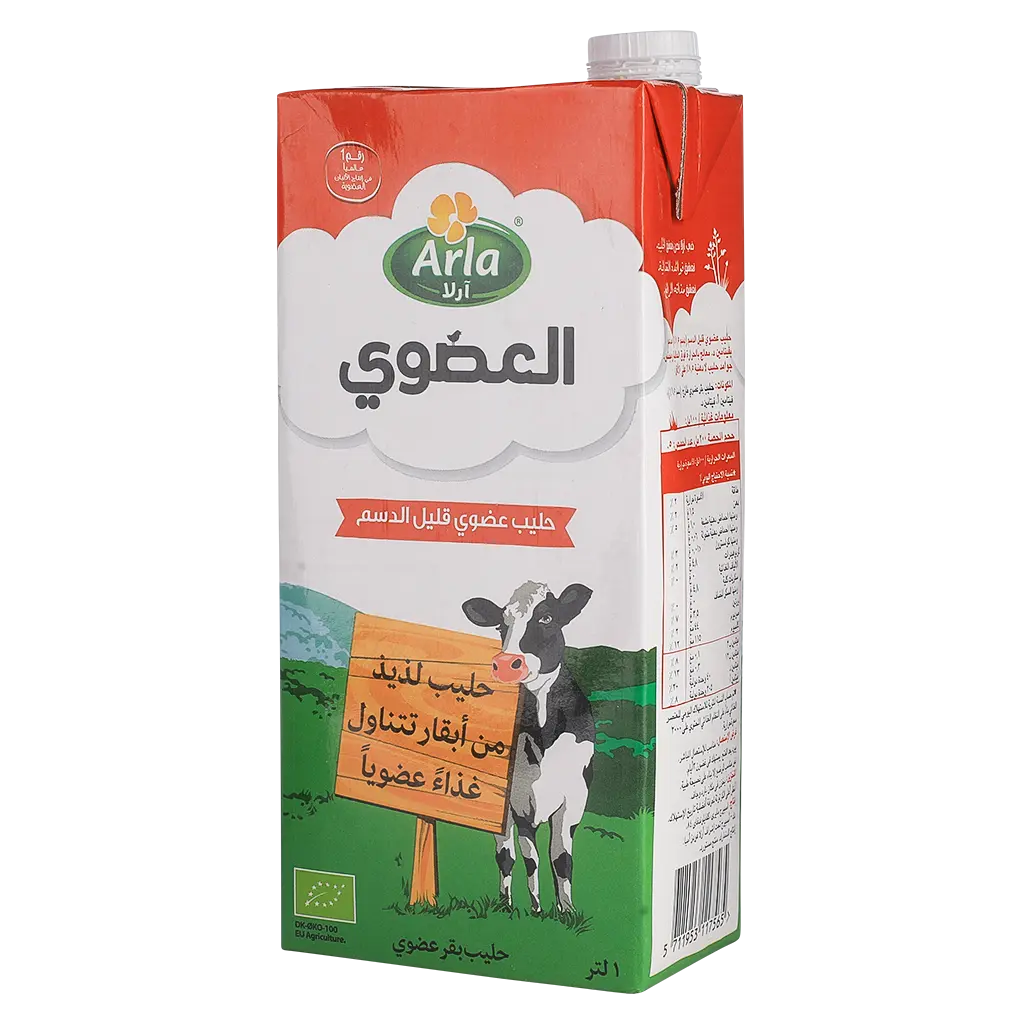 Arla Organic Milk Low Fat 1 L - view 4